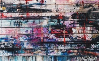 早安四月暖心话 早安四月正能量句子、图片(12