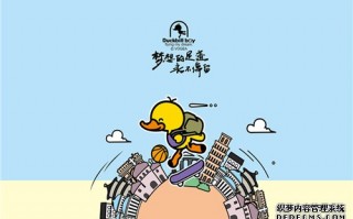 早安心语正能量小短句 早安心语正能量小短句