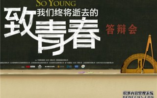 愚人节整男朋友的短信