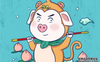 早安2020美好句子 2020全新的早安正能量