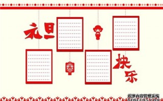 早安开心幽默正能量的句子 早安开心幽默正能量的句子